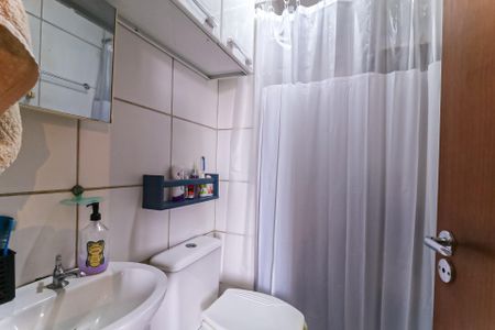 Apartamento à venda com 58m², 2 quartos e 1 vagaBanheiro Social