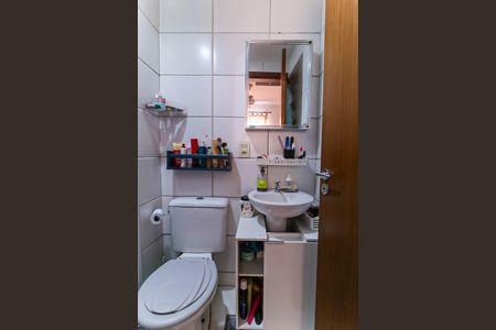 Apartamento à venda com 58m², 2 quartos e 1 vagaBanheiro da Suíte 2