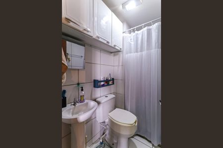 Apartamento à venda com 58m², 2 quartos e 1 vagaBanheiro Social