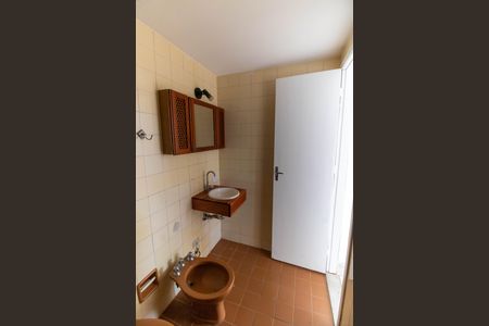 Apartamento à venda com 80m², 2 quartos e 1 vagaBanheiro