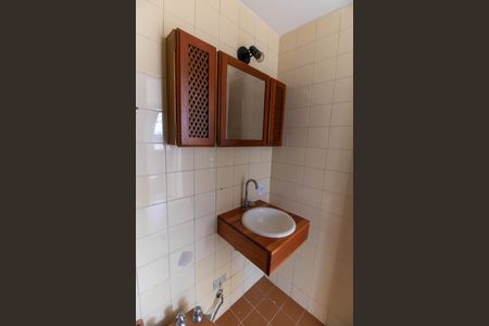 Apartamento à venda com 80m², 2 quartos e 1 vagaBanheiro