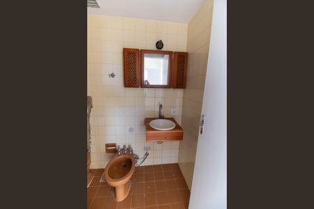 Apartamento à venda com 80m², 2 quartos e 1 vagaBanheiro