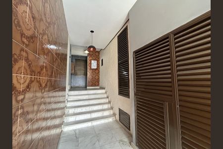 Apartamento para alugar com 82m², 2 quartos e sem vagaHall de entrada