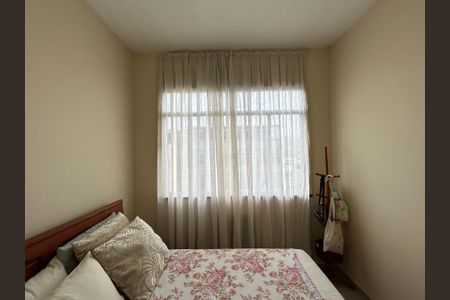 Quarto 1 de apartamento para alugar com 2 quartos, 82m² em Higienópolis, Rio de Janeiro