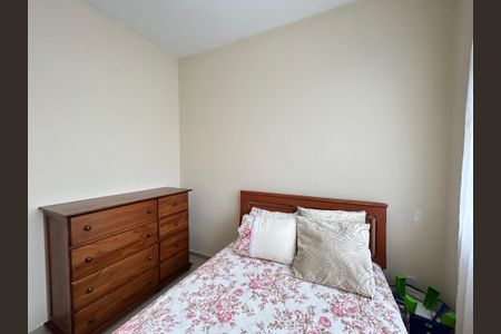 Apartamento para alugar com 82m², 2 quartos e sem vagaQuarto 1