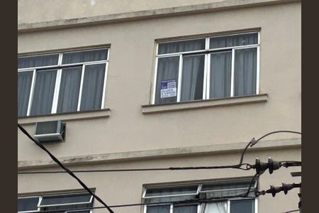 Apartamento para alugar com 82m², 2 quartos e sem vagaFachada + plaquinha