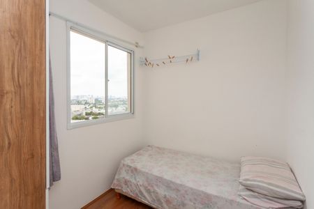 Apartamento para alugar com 32m², 2 quartos e sem vagaQuarto 2