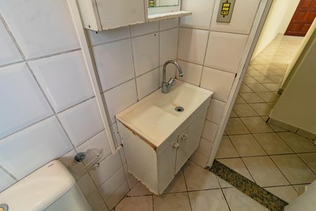 Apartamento à venda com 101m², 2 quartos e 1 vagaBanheiro Social