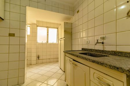 Apartamento à venda com 101m², 2 quartos e 1 vagaCozinha