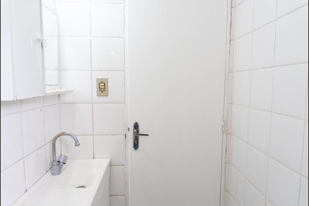 Apartamento à venda com 101m², 2 quartos e 1 vagaBanheiro