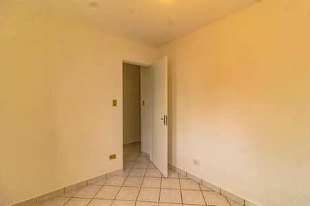 Apartamento à venda com 101m², 2 quartos e 1 vagaQuarto 2