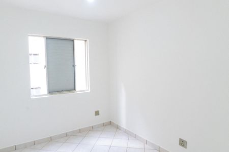 Apartamento à venda com 101m², 2 quartos e 1 vagaQuarto 1