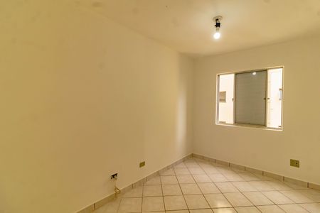 Apartamento à venda com 101m², 2 quartos e 1 vagaQuarto