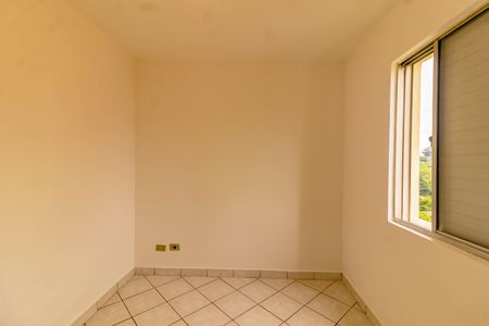 Apartamento à venda com 101m², 2 quartos e 1 vagaQuarto 2