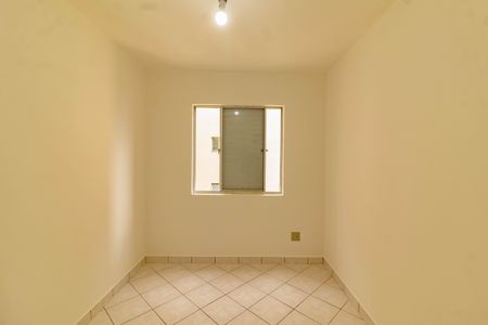 Apartamento à venda com 101m², 2 quartos e 1 vagaQuarto