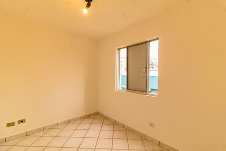 Apartamento à venda com 101m², 2 quartos e 1 vagaQuarto 2