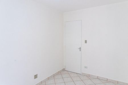 Apartamento à venda com 101m², 2 quartos e 1 vagaQuarto 1