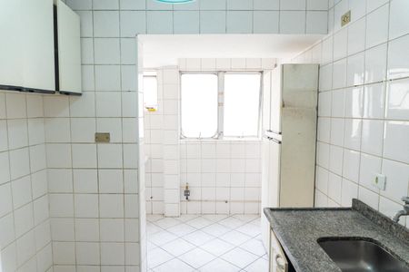 Apartamento à venda com 101m², 2 quartos e 1 vagaCozinha e Área de Serviço