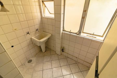 Apartamento à venda com 101m², 2 quartos e 1 vagaÁrea de Serviço