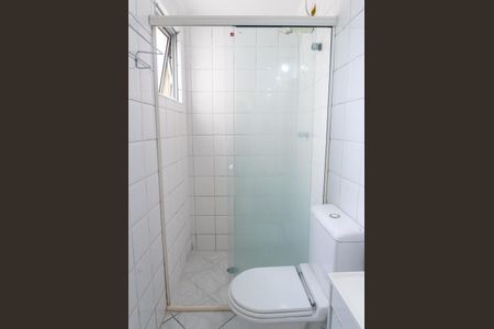 Apartamento à venda com 101m², 2 quartos e 1 vagaBanheiro