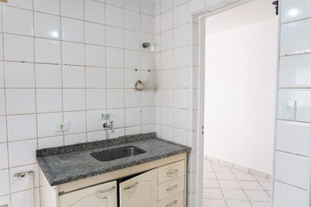 Apartamento à venda com 101m², 2 quartos e 1 vagaCozinha e Área de Serviço