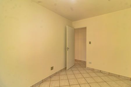 Apartamento à venda com 101m², 2 quartos e 1 vagaQuarto