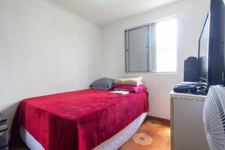 Apartamento à venda com 54m², 2 quartos e 1 vaga Apartamento à venda com 54m², 2 quartos e 1 vagaQuarto 1