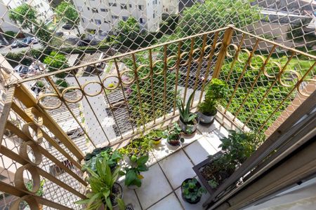 Apartamento à venda com 54m², 2 quartos e 1 vaga Apartamento à venda com 54m², 2 quartos e 1 vagaVaranda