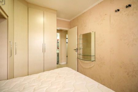 Apartamento à venda com 86m², 3 quartos e 1 vagaQuarto 1