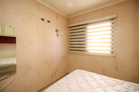 Apartamento à venda com 86m², 3 quartos e 1 vagaQuarto 1