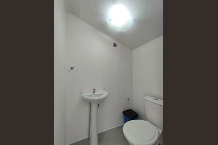 Casa para alugar com 65m², 2 quartos e 1 vagaBanheiro 1