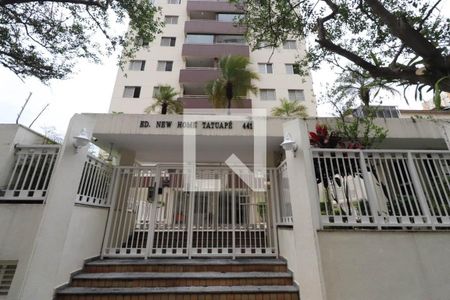 Apartamento para alugar com 74m², 3 quartos e 2 vagas Apartamento para alugar com 74m², 3 quartos e 2 vagasFachada