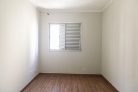 Apartamento para alugar com 74m², 3 quartos e 2 vagas Apartamento para alugar com 74m², 3 quartos e 2 vagasQuarto 1