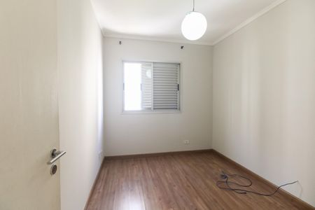 Apartamento para alugar com 74m², 3 quartos e 2 vagas Apartamento para alugar com 74m², 3 quartos e 2 vagasQuarto 1