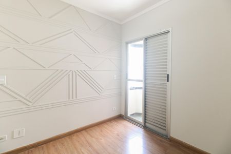 Apartamento para alugar com 74m², 3 quartos e 2 vagas Apartamento para alugar com 74m², 3 quartos e 2 vagasSuíte