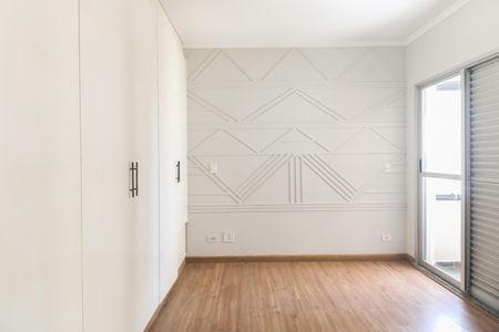 Apartamento para alugar com 74m², 3 quartos e 2 vagas Apartamento para alugar com 74m², 3 quartos e 2 vagasSuíte