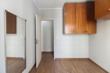 Apartamento para alugar com 74m², 3 quartos e 2 vagas Apartamento para alugar com 74m², 3 quartos e 2 vagasQuarto 2