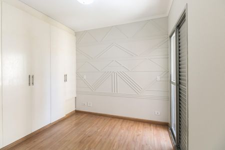 Apartamento para alugar com 74m², 3 quartos e 2 vagas Apartamento para alugar com 74m², 3 quartos e 2 vagasSuíte