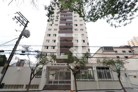 Apartamento para alugar com 74m², 3 quartos e 2 vagas Apartamento para alugar com 74m², 3 quartos e 2 vagasFachada