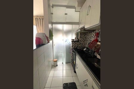 Apartamento à venda com 2 quartos, 50m² em Bussocaba, Osasco