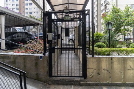 Apartamento à venda com 58m², 2 quartos e 1 vagaEntrada 