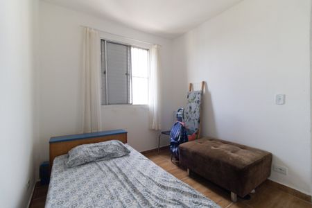 Apartamento à venda com 58m², 2 quartos e 1 vagaQuarto 2