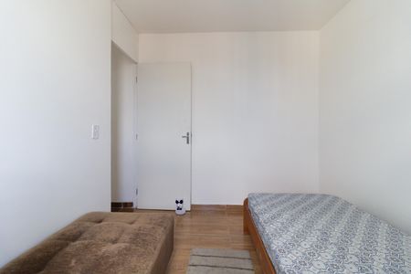 Apartamento à venda com 58m², 2 quartos e 1 vagaQuarto 2