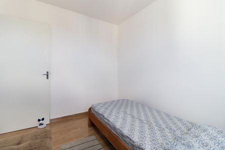 Apartamento à venda com 58m², 2 quartos e 1 vagaQuarto 2