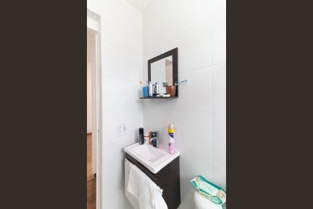 Apartamento à venda com 58m², 2 quartos e 1 vagaBanheiro 