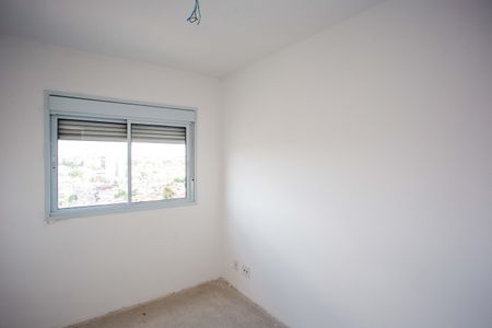 Apartamento à venda com 48m², 2 quartos e 1 vagaQuarto