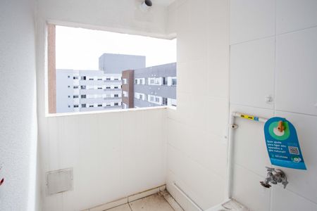 Apartamento à venda com 48m², 2 quartos e 1 vagaÁrea de Serviço
