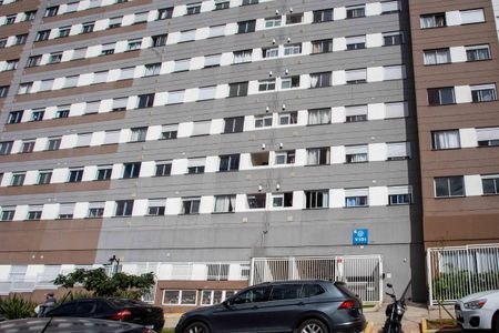 Apartamento à venda com 48m², 2 quartos e 1 vagaFachada do Prédio