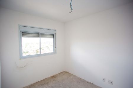 Apartamento à venda com 48m², 2 quartos e 1 vagaQuarto Suíte