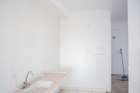 Apartamento à venda com 48m², 2 quartos e 1 vagaCozinha